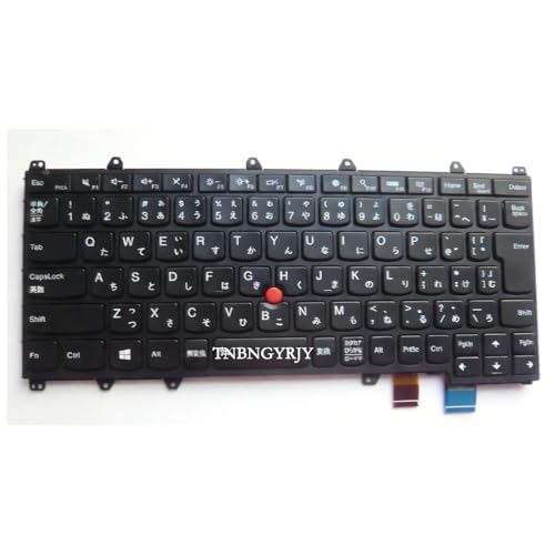 thinkpad キーボード」の人気商品一覧 | 安い商品を通販サイトから探す